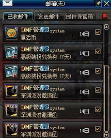 剑星工地ID卡获取攻略:三张ID卡轻松到手 剑星工地ID卡获取攻略:三张ID卡轻松到手