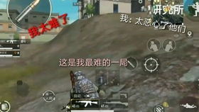 《死亡搁浅2》新手必备:前期神级武器攻略解析 《死亡搁浅2》新手必备:前期神级武器攻略解析