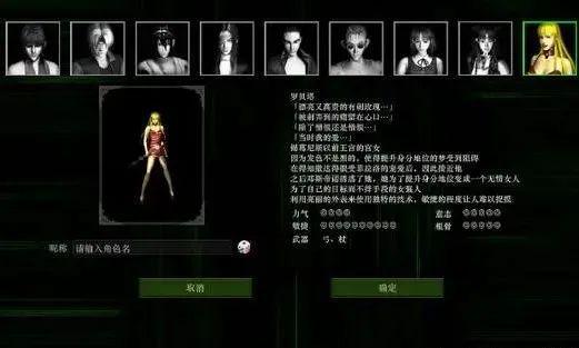 《秘影曼德拉夜影能力解析:夜幕下的利与弊》 《秘影曼德拉夜影能力解析:夜幕下的利与弊》