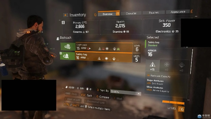 《全境封锁》演示缩水真相:平台对比解析,揭秘画面差距 《全境封锁》演示缩水真相:平台对比解析,揭秘画面差距