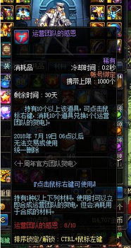 《瓦罗兰特近战武器大盘点:外观与性能全解析》 《瓦罗兰特近战武器大盘点:外观与性能全解析》