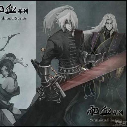 《雨血前传:蜃楼》武林奇兵谱深度解析攻略 《雨血前传:蜃楼》武林奇兵谱深度解析攻略