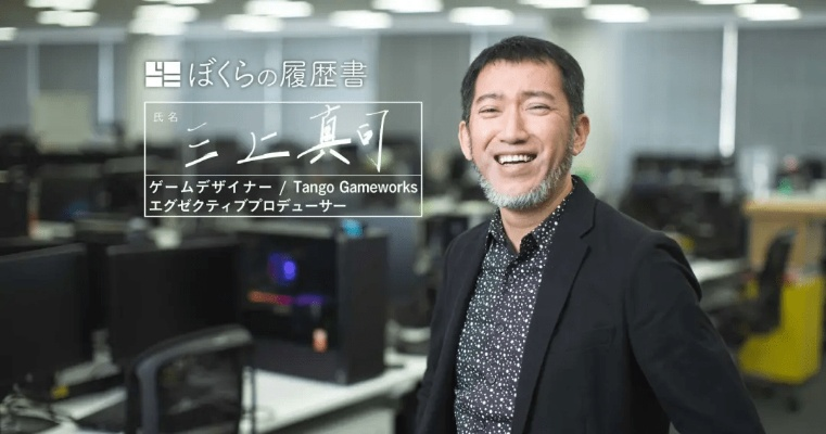 《生化危机》复刻制作人携手三上真司,Zwei计划2013震撼回归 《生化危机》复刻制作人携手三上真司,Zwei计划2013震撼回归