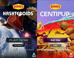 红牛跨界游戏圈,边喝边玩新体验! 红牛跨界游戏圈,边喝边玩新体验!