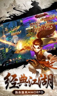 剑影江湖:盘点那些令人热血沸腾的霸气剑士与神剑! 剑影江湖:盘点那些令人热血沸腾的霸气剑士与神剑!