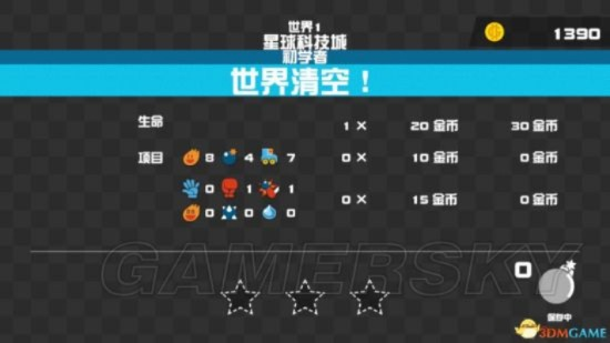 《炸弹人R》新手攻略:第一章试玩快速上手技巧 《炸弹人R》新手攻略:第一章试玩快速上手技巧