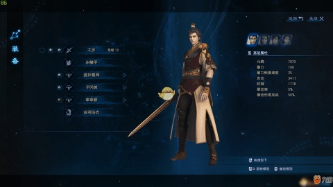 《古剑奇谭3》五行伤害计算揭秘：实战攻略大公开