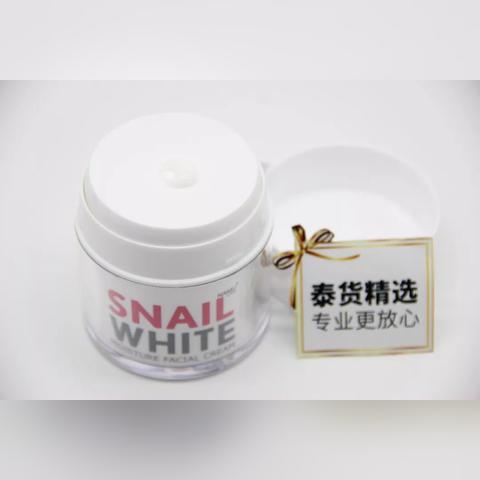 蜗牛游戏Snail, Inc.在2025 GDC有啥新动作?重磅揭晓! - 游戏玩家必读 蜗牛游戏Snail, Inc.在2025 GDC有啥新动作?重磅揭晓! - 游戏玩家必读