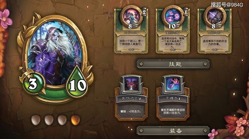 PeripeteiaSteam抢先体验,佣兵战斗模拟咋玩?暂不支持中文! PeripeteiaSteam抢先体验,佣兵战斗模拟咋玩?暂不支持中文!