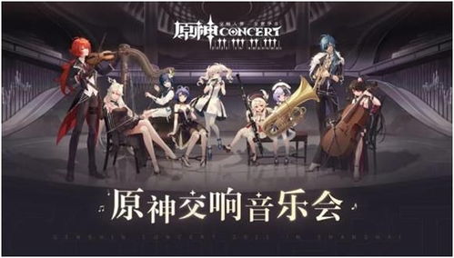 琉隐神渡发售日官宣!Arpg国产佳作,首发仅59.84元! 琉隐神渡发售日官宣!Arpg国产佳作,首发仅59.84元!