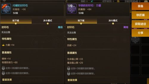 手游传奇发布网站999,老玩家必看的进阶技巧与资源整合指南 手游传奇发布网站999,老玩家必看的进阶技巧与资源整合指南