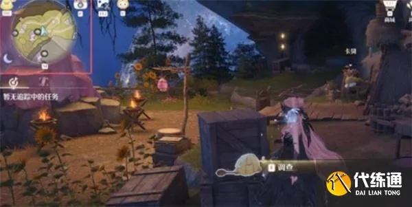 探寻史丢丢隐藏位置！无限暖暖大搜寻秘籍大公开🔍🌟