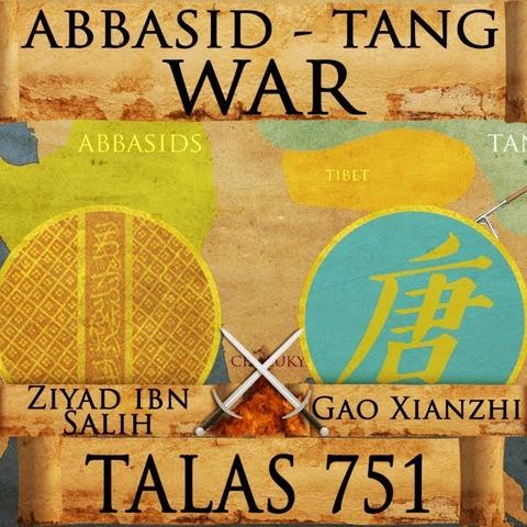 《文明7》阿拔斯时代攻略:揭秘强大文明崛起之道 《文明7》阿拔斯时代攻略:揭秘强大文明崛起之道