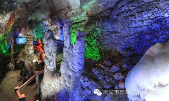 《燕云十六声》浮戏山神秘事件攻略揭秘! 《燕云十六声》浮戏山神秘事件攻略揭秘!