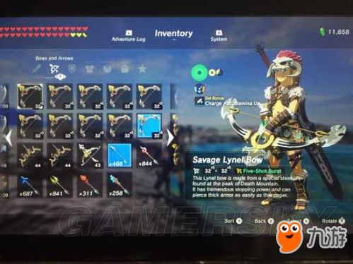 《荒野起源》闪电守卫攻略:高效打法揭秘! 《荒野起源》闪电守卫攻略:高效打法揭秘!