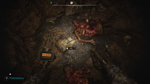 《切尔诺贝利之心科尔迪巴猪圈储藏点速查》 《切尔诺贝利之心科尔迪巴猪圈储藏点速查》