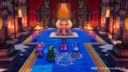 《勇者斗恶龙3重制版》开局选择攻略:揭秘最佳起步策略 《勇者斗恶龙3重制版》开局选择攻略:揭秘最佳起步策略