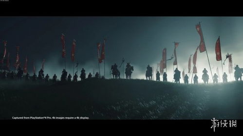 《对马岛之魂》奇谈模式更新时间揭晓!独家爆料! 《对马岛之魂》奇谈模式更新时间揭晓!独家爆料!