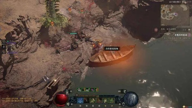 《暗黑破坏神4》DLC憎恨之躯:独家揭秘新内容! 《暗黑破坏神4》DLC憎恨之躯:独家揭秘新内容!