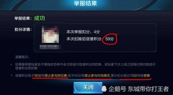 《星空》MOD攻略：百分百成功率扒窃技巧揭秘