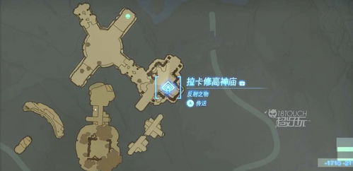 《塞尔达传说》泪目攻略:解锁隐藏高分秘籍! 《塞尔达传说》泪目攻略:解锁隐藏高分秘籍!