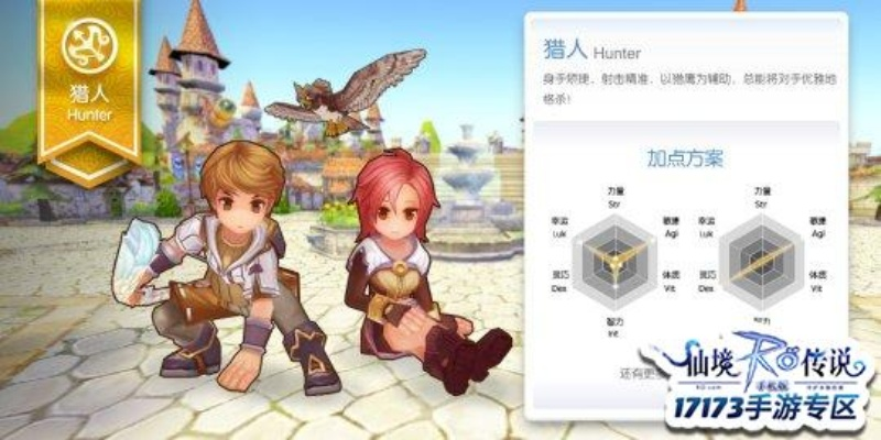 《塞尔达传说》炸弹花快速搜集攻略!高效获取方法揭秘 《塞尔达传说》炸弹花快速搜集攻略!高效获取方法揭秘