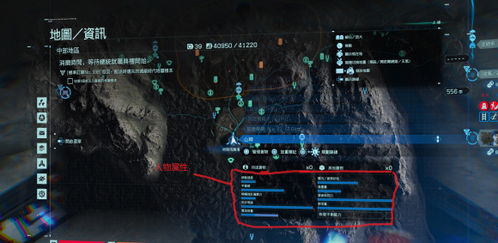 《死亡搁浅2》全攻略:隐藏秘籍+通关技巧深度解析 《死亡搁浅2》全攻略:隐藏秘籍+通关技巧深度解析