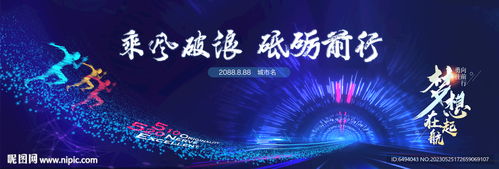 《长梦》深度解析:揭秘背景与独特玩法 《长梦》深度解析:揭秘背景与独特玩法