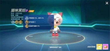 《星球大战》强力收集新角色首曝！独家揭秘！