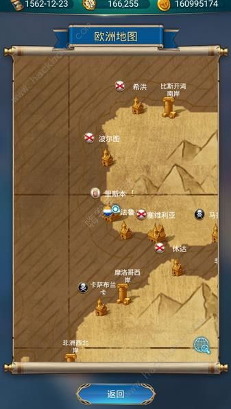 《航海日记2》新地岛蜗牛捕捉攻略：高效技巧揭秘