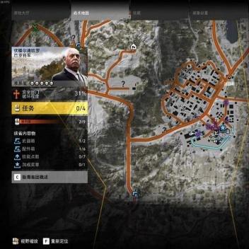 《荒野行动》武器攻略:最强武器大盘点 《荒野行动》武器攻略:最强武器大盘点