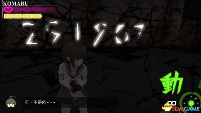 《弹丸论破》全流程攻略揭秘:少女绝望解密攻略集锦 《弹丸论破》全流程攻略揭秘:少女绝望解密攻略集锦