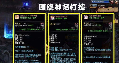 《木卫四协议》电棍升级攻略:枪械最佳升级选择揭秘 《木卫四协议》电棍升级攻略:枪械最佳升级选择揭秘