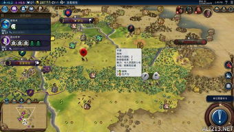 《文明6罗马攻略》深度解析:必看罗马玩法技巧揭秘 《文明6罗马攻略》深度解析:必看罗马玩法技巧揭秘