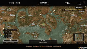 《巫师3》茱塔支线攻略:隐藏任务全解析,解锁神秘结局 《巫师3》茱塔支线攻略:隐藏任务全解析,解锁神秘结局