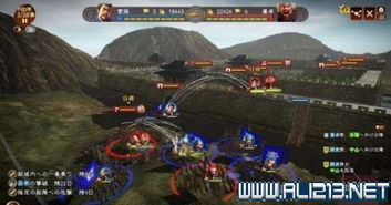 《三国志13》海战秘籍:揭秘船只攻略与战斗技巧 《三国志13》海战秘籍:揭秘船只攻略与战斗技巧