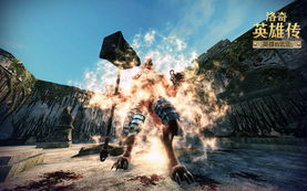 《洛奇英雄传》新版本A测6月启动!中文支持,抢先体验! 《洛奇英雄传》新版本A测6月启动!中文支持,抢先体验!