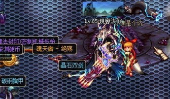 《匹诺曹DLC开荒利器盘点:最强武器大揭秘》 《匹诺曹DLC开荒利器盘点:最强武器大揭秘》