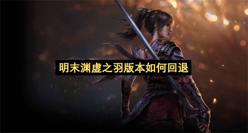 《天国拯救2》谜语人答案攻略:解锁谜题秘籍! 《天国拯救2》谜语人答案攻略:解锁谜题秘籍!