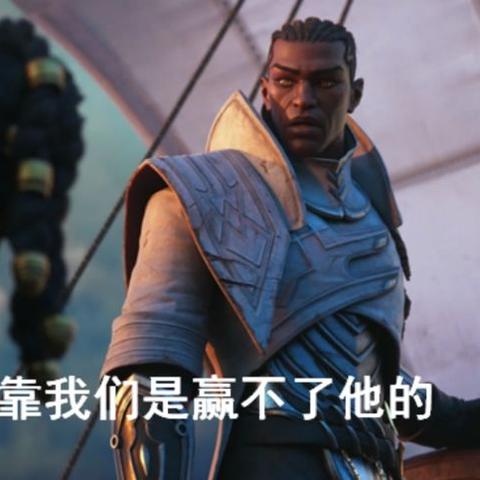 《英雄联盟》新英雄佛耶戈首曝:破败之咒预告人类形象震撼登场! 《英雄联盟》新英雄佛耶戈首曝:破败之咒预告人类形象震撼登场!