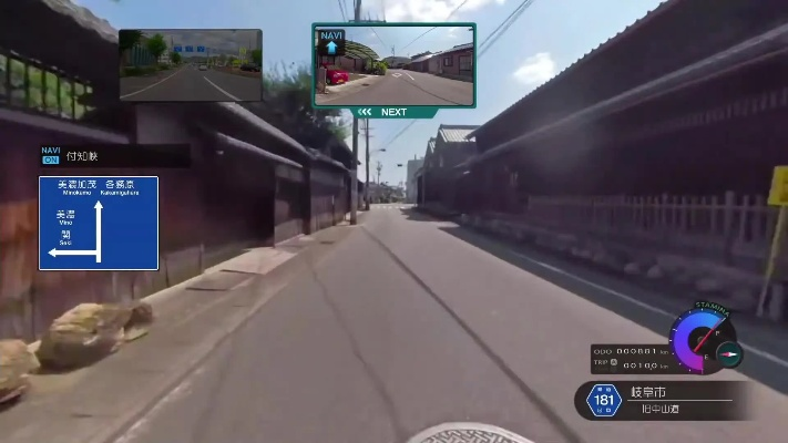 《风雨来记4》实机演示:沉浸式高拟真摩托冒险之旅 《风雨来记4》实机演示:沉浸式高拟真摩托冒险之旅