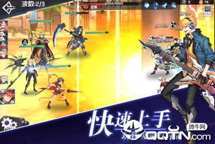 《悟空极限核爆流》一击4W+！独家棍法伤害配装攻略揭秘