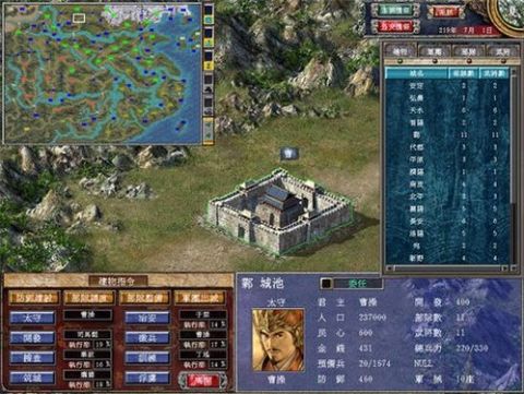 《三国群英传8》地图奇遇：揭秘隐藏事件与英雄传奇