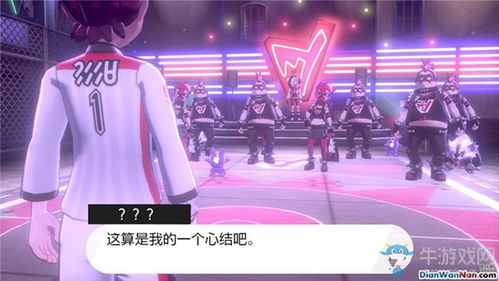 《宝可梦剑盾》指原莉乃代言新宣传片曝光!独家首映! 《宝可梦剑盾》指原莉乃代言新宣传片曝光!独家首映!