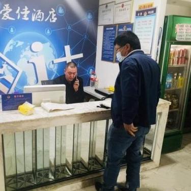 重庆校园电竞巅峰对决!动感地带5G先锋赛传奇再续 重庆校园电竞巅峰对决!动感地带5G先锋赛传奇再续