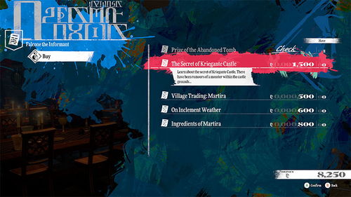 《暗喻幻想迷惘迷宫攻略:高效跑法揭秘》 《暗喻幻想迷惘迷宫攻略:高效跑法揭秘》