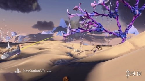 《纸兽》PSVR上市预告:3月24日沉浸式冒险启程 《纸兽》PSVR上市预告:3月24日沉浸式冒险启程