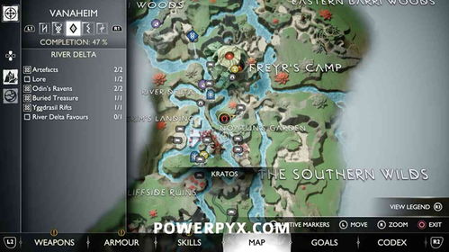 《战神5》全收集地图攻略曝光！隐藏宝藏等你寻