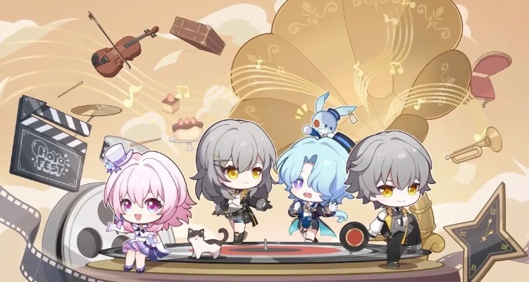 《崩坏星穹铁道》2.4版本更新时间揭秘! 《崩坏星穹铁道》2.4版本更新时间揭秘!