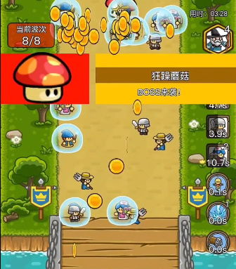 《麦芬溪谷狂奔:独家攻略助你轻松通关》 《麦芬溪谷狂奔:独家攻略助你轻松通关》